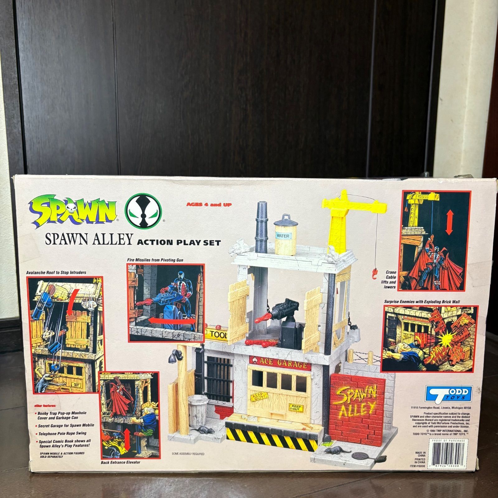 未使用品・内容物写真追加】スポーン アレイ アクションプレイセット
