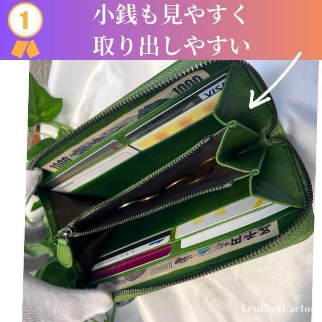 最高級シープスキン＞羊革 長財布 新品 メンズ 緑色 グリーン