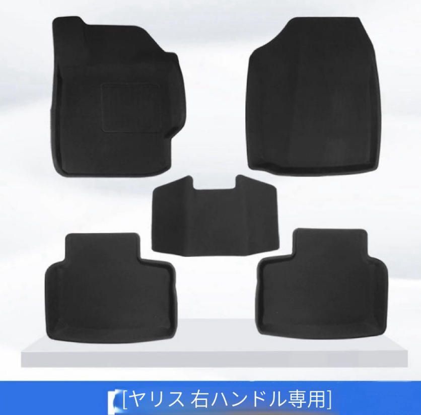 Ativ全天候3D材質XPEマット