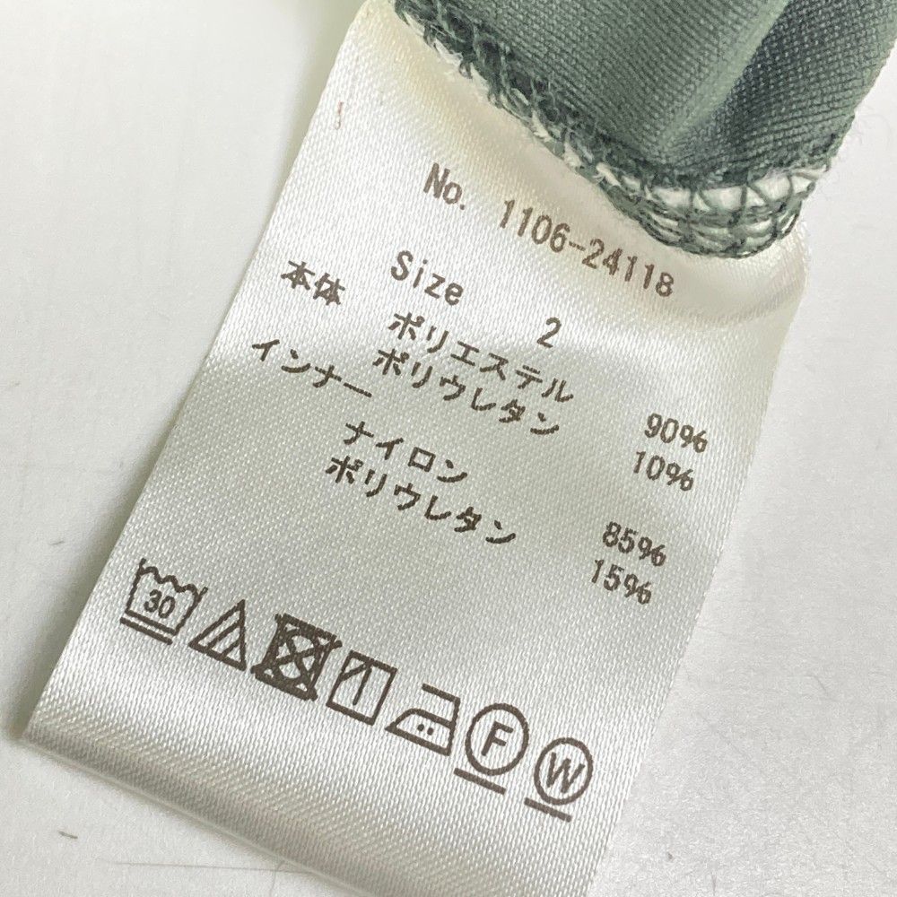 サイズ：2 CPG GOLF シーピージーゴルフ スカートインナーパンツ