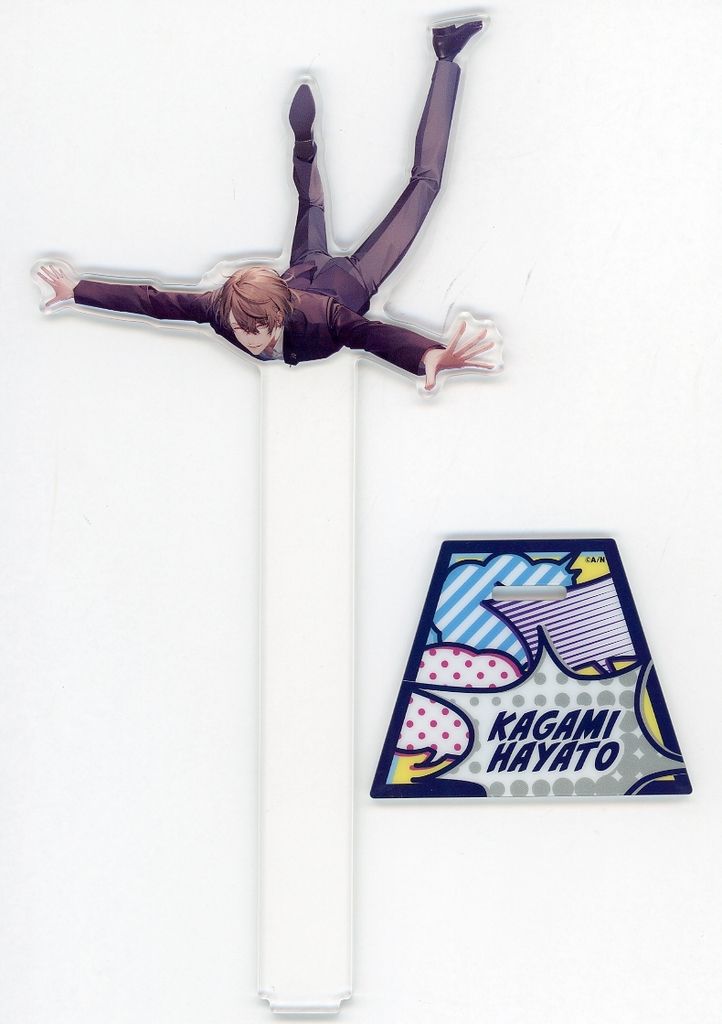 中古】アクリルスタンド・アクリルパネル 加賀美ハヤト アクリル