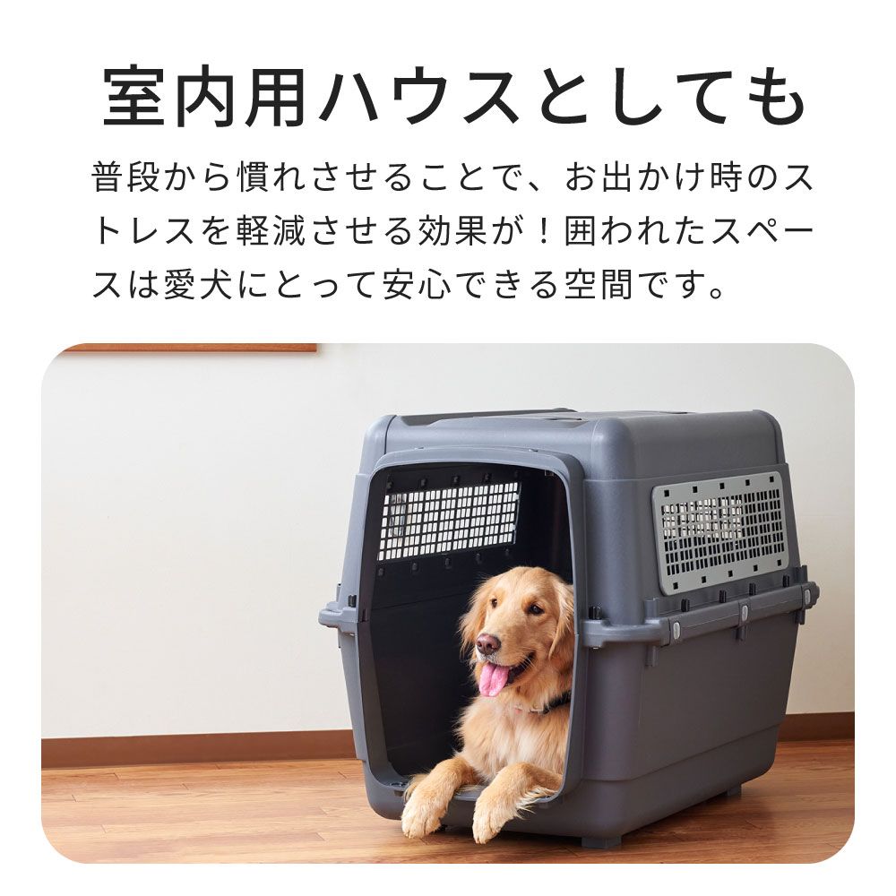 キャスター付き ハードキャリー