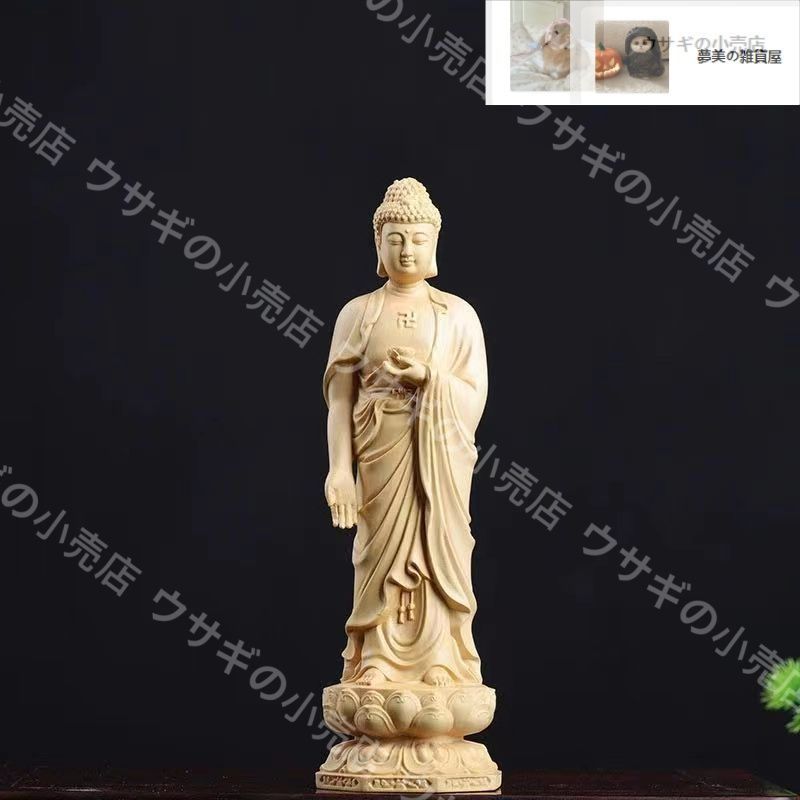 勢至菩薩 仏像 木彫 美術品 檜木 彫刻 極上彫 仏教工芸品 新品 桧木 観音