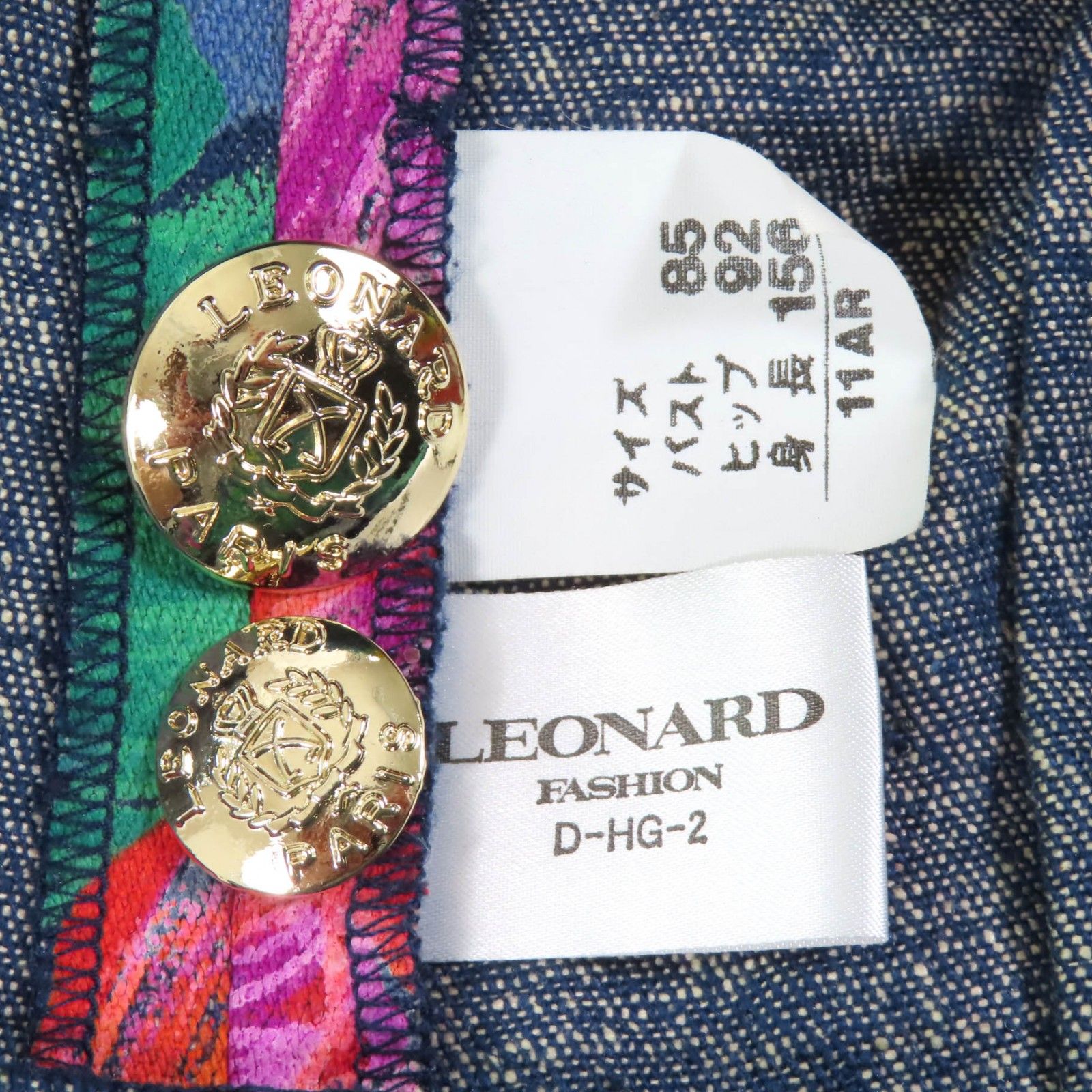 未使用級 極美品 レオナール トリム シルク100% LL 総柄 花柄 金ボタン 極美品☆LEONARD FASHION レオナール ファッション シルク100