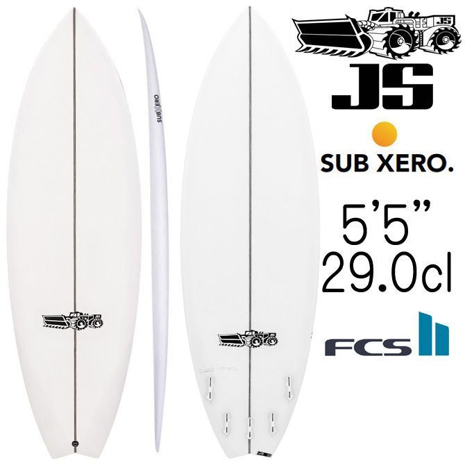 odasurf56様専用 シャープアイ サーフボード ディスコ 5'6 2025年最新