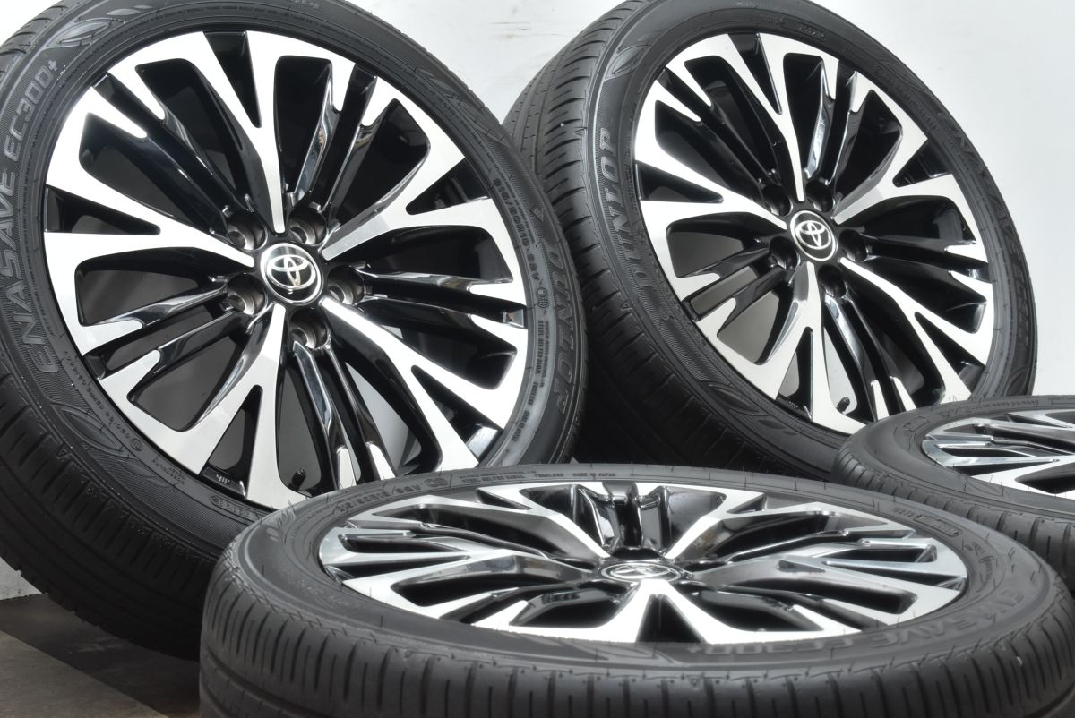 美品 バリ溝】トヨタ ヤリスクロス Z 純正 18in 7J +50 PCD114.3