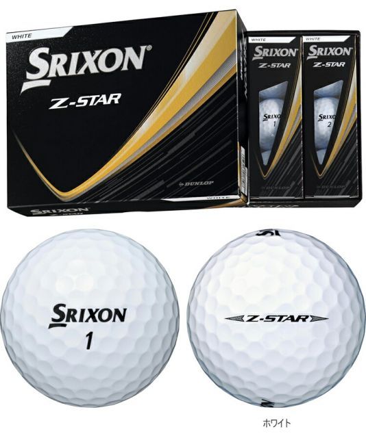 ダンロップゴルフボール SRIXON Z-STAR 3ダース特価❗️大放出❗️ 楽天市場】まとめ買いダンロップスリクソン Z-STARシリーズ