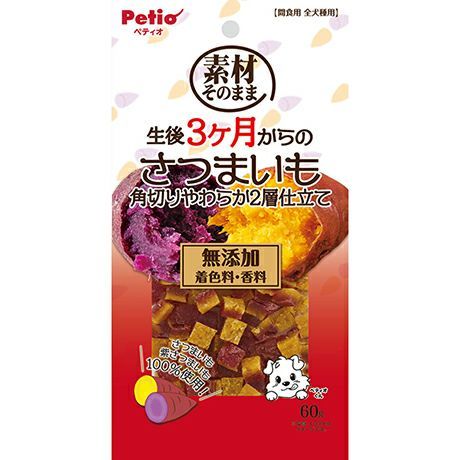 同梱】【30個セット】ペティオ ペティオ素材そのまま生後3ヶ月からの