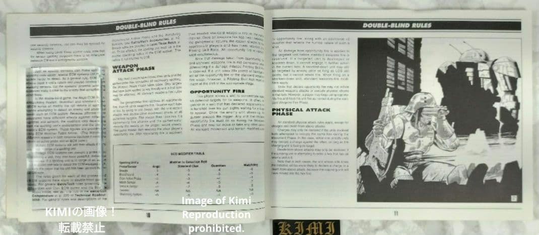 バトルテック タクティカル