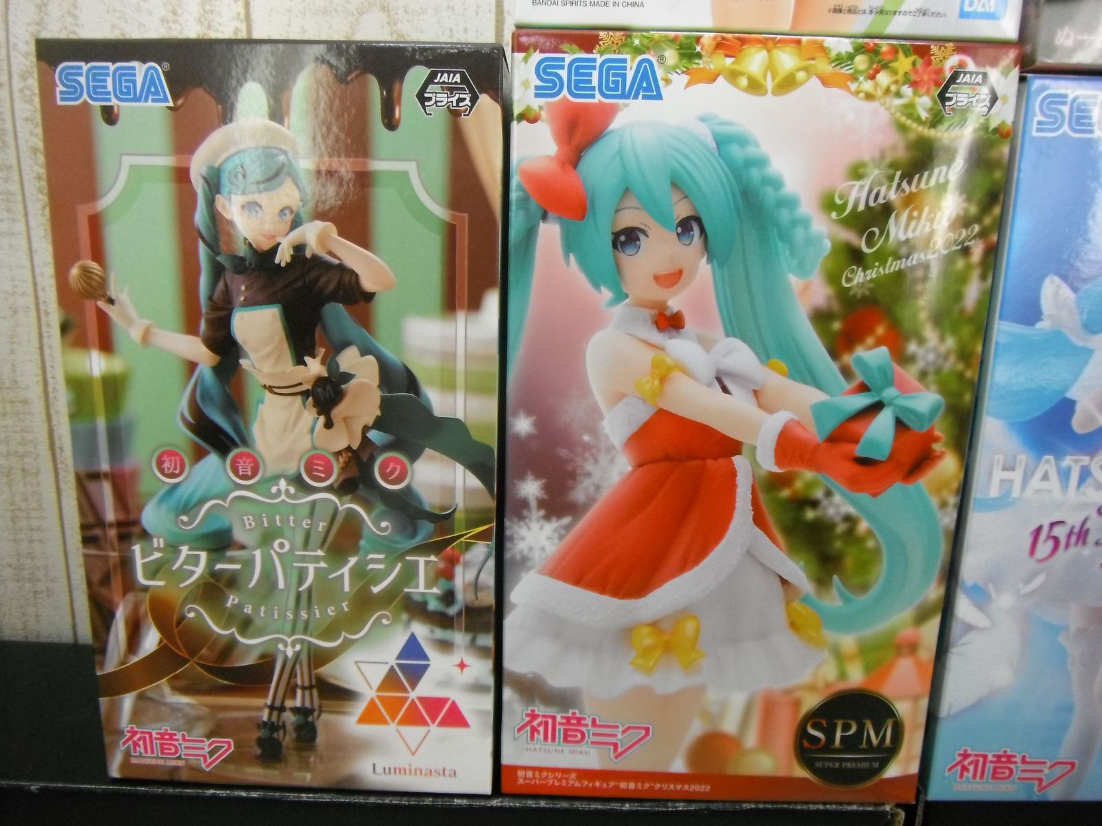 入手困難 非売品 販促ポスター 初音ミク ルミナスタ ライブ応援