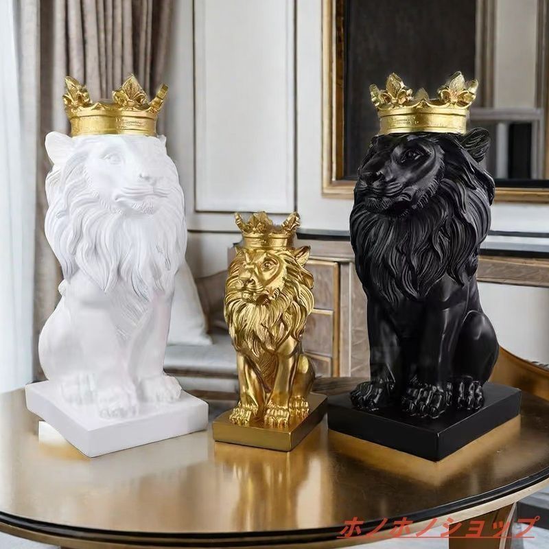 金属製　動物　ライオン　置物 ゴールド シルバー　約60cm 金属製 動物 ライオン 置物 ゴールド シルバー 約60cm 金属製 動物