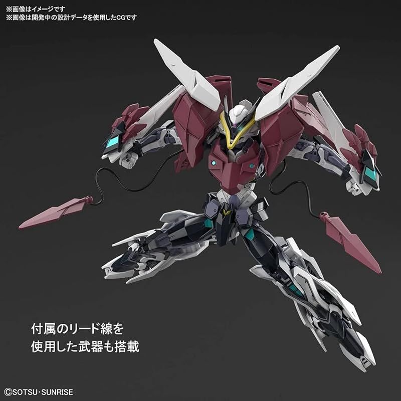 機動戦士ガンダムUC ガンダムアストレイ ガンプラまとめ売り HGBD 1/144 TSUKASA's GUNDAM ASTRAY NO-NAME: Full Official