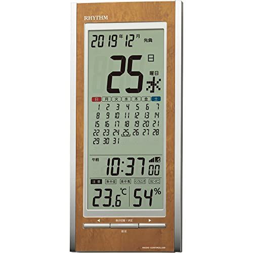 リズム(RHYTHM) 置き時計 目覚まし時計 電波時計 カレンダー 温度計 ア 置き時計 目覚まし時計 電波時計 電子音アラーム 温度 湿度