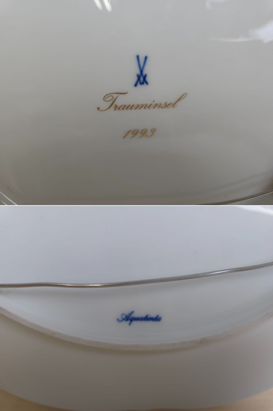 中古】M▽マイセン MEISSEN イヤープレート イヤーコレクション