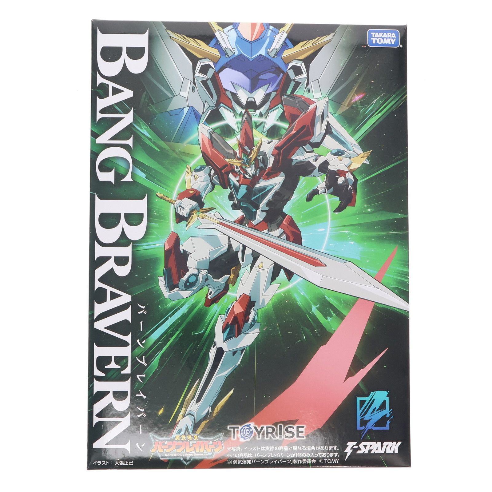 T-SPARK トイライズ バーンブレイバーン 勇気爆発バーンブレイバーン