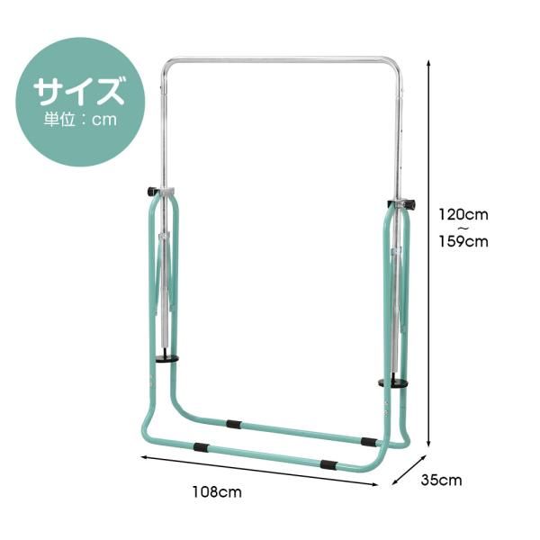 鉄棒 室内 屋外 折りたたみ てつぼう さか上がり 耐荷重70kg 鉄棒練習 体育 チンニング 子供ぶら下がり鉄棒 有酸素運動 懸垂マシン チンニング 全身ストレッチ