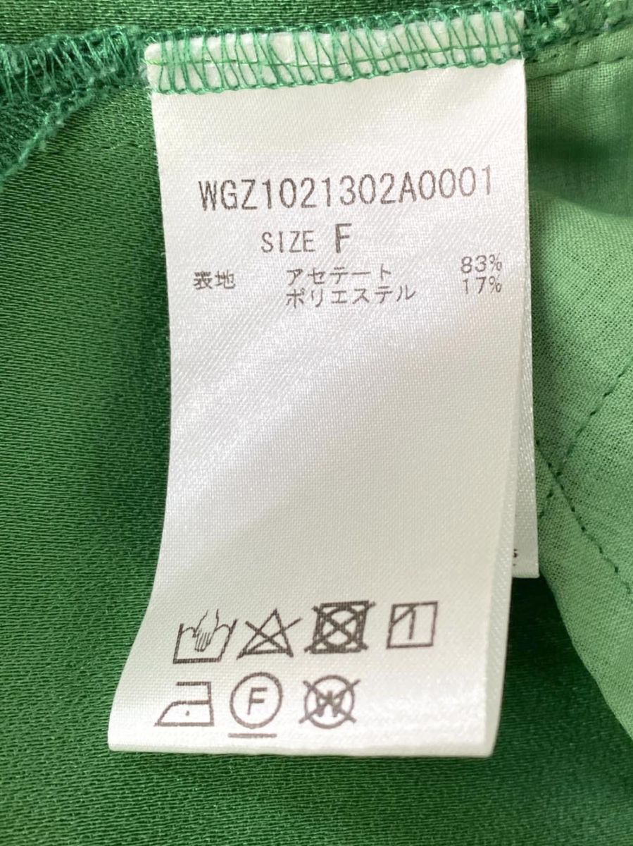ウィムガゼット 値下げ中 Whim Gazette ウィムガゼット ACEイージー パンツ sizeF