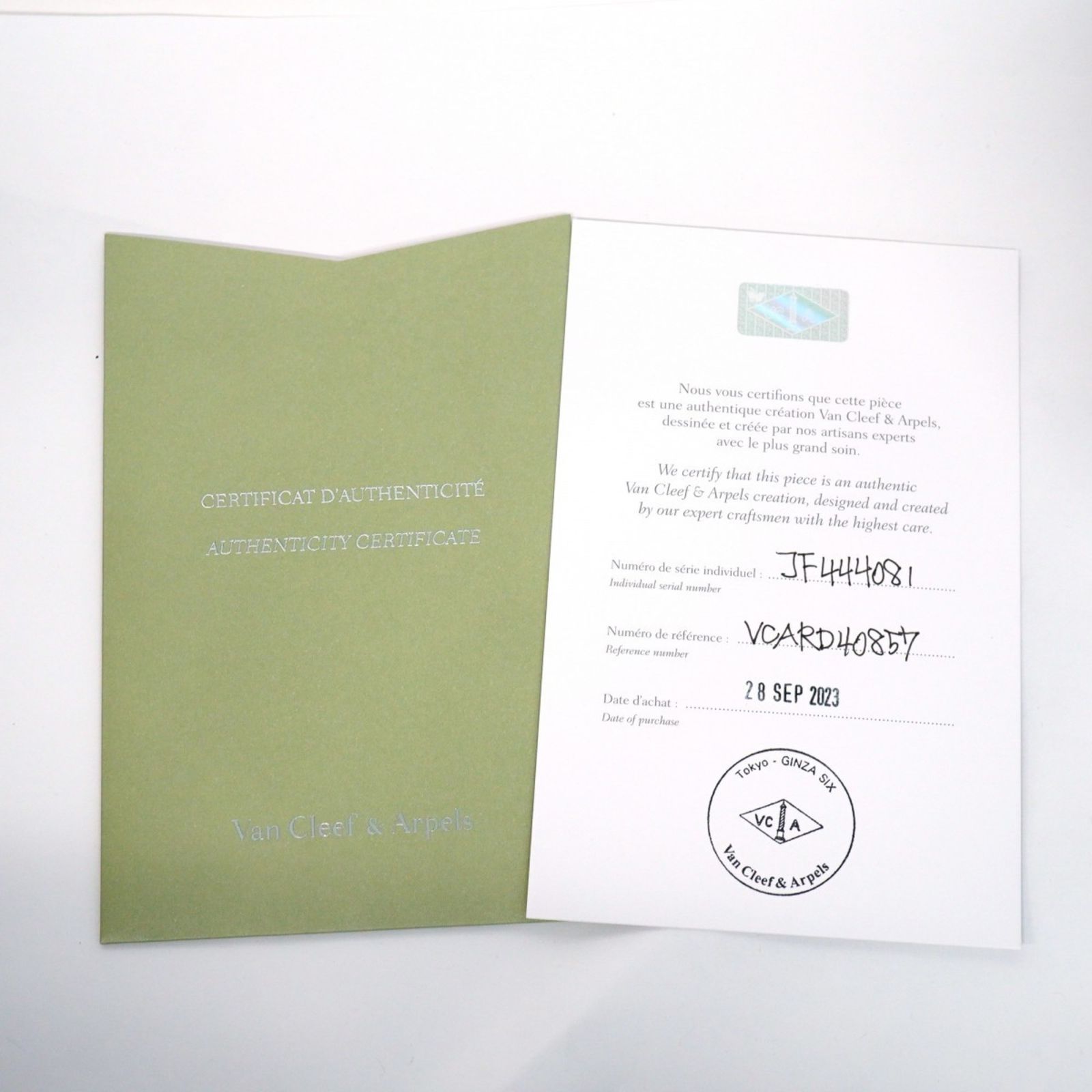 クリーフ＆アーペル