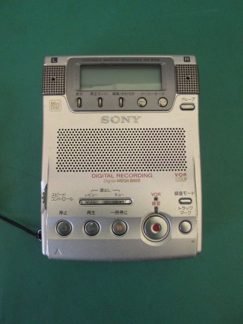 SONY ポータブルミニディスクレコーダー MZ-B100 Amazon.co.jp: SONY MZ-B100 ポータブルミニディスクレコーダー