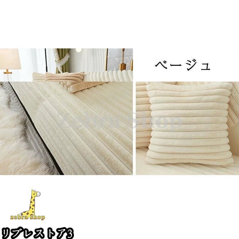肘なし 2人掛け