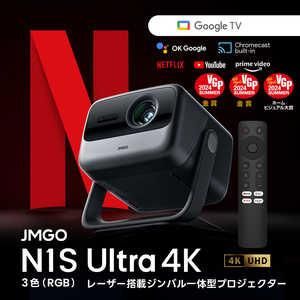 4営業日で発送 J92-5D5-J 据え置き型プロジェクター ホーム DLP レーザー光源 2501～3000ルーメン 2048×1536～ 4K 3D対応 HDR対応 W