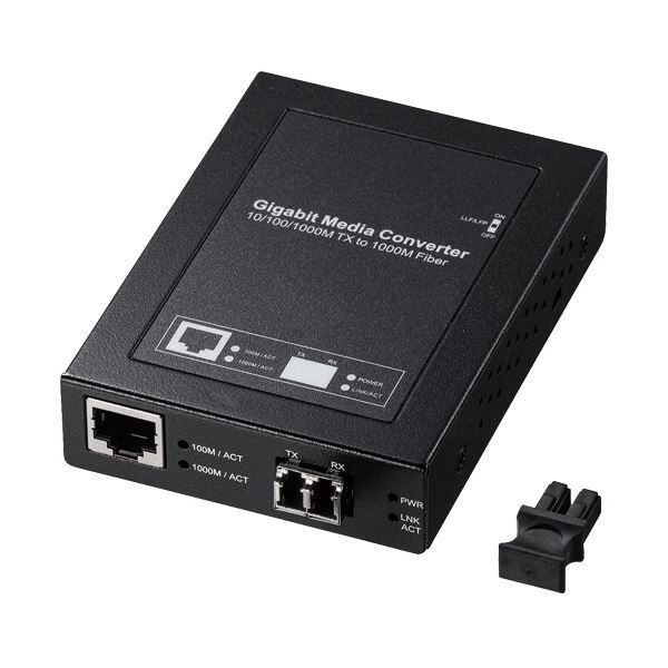 サンワサプライ光メディアコンバータ ギガビット マルチモード LAN-EC212RL 1台