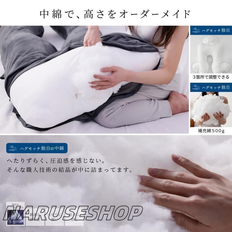 洗える