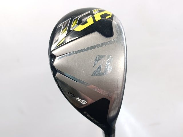 ユーティリティ