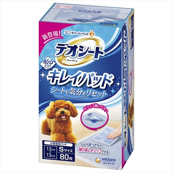 まとめ買い-16点セット デオシートキレイパッドＳサイズ ペット用品