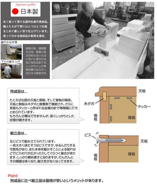幅約90 ブラウン
