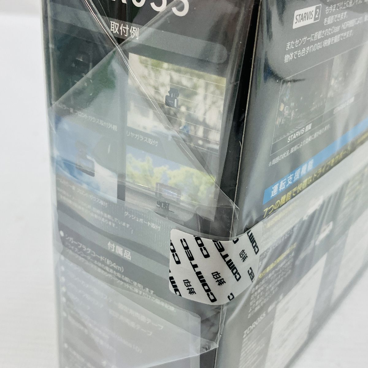 前後2カメラ C10050878