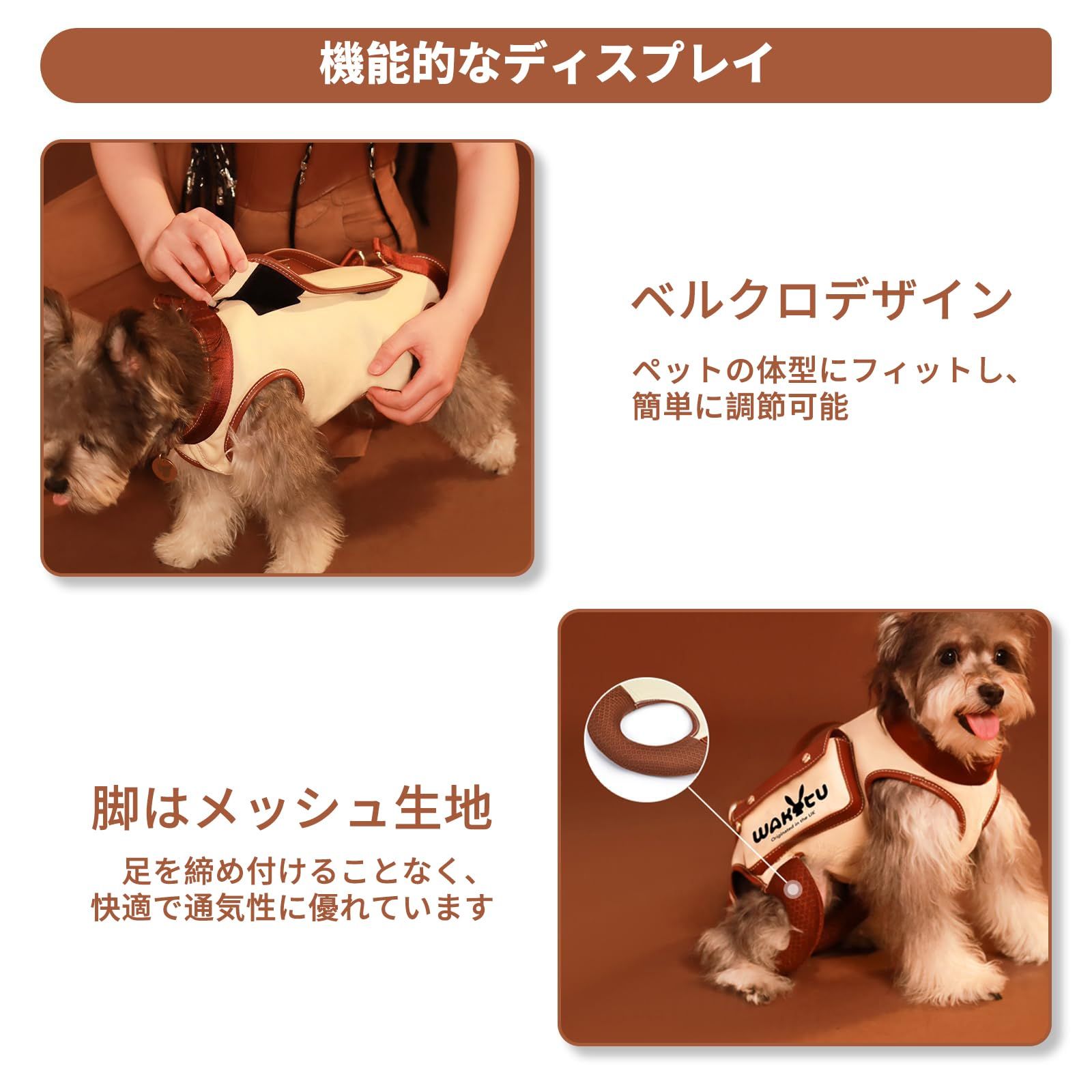 犬用キャリア