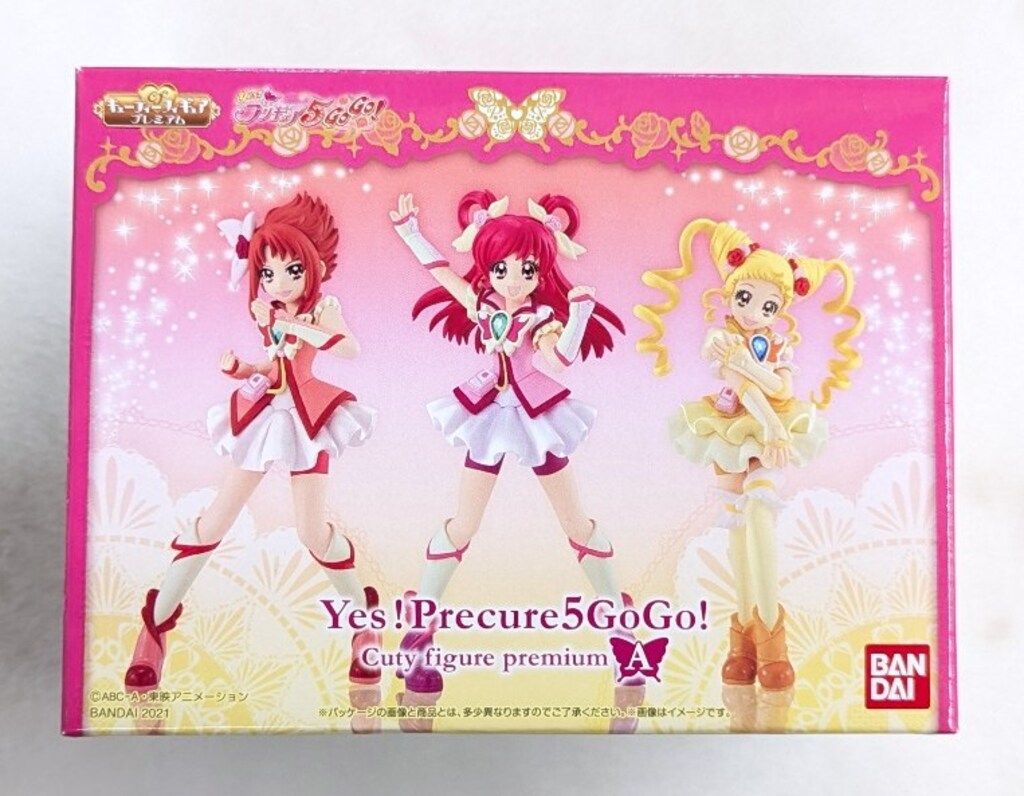 バンダイ yes!プリキュア5GoGo! キューティーフィギュア A