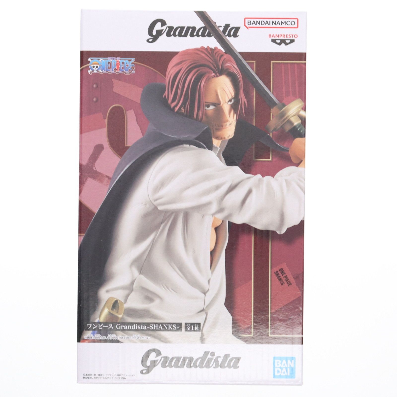 シャンクス ワンピース Grandista-SHANKS- ONE PIECE フィギュア