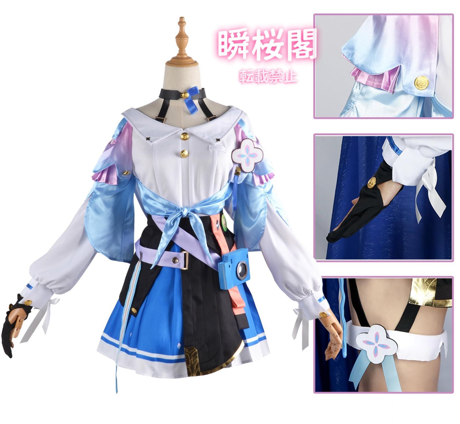 新発売