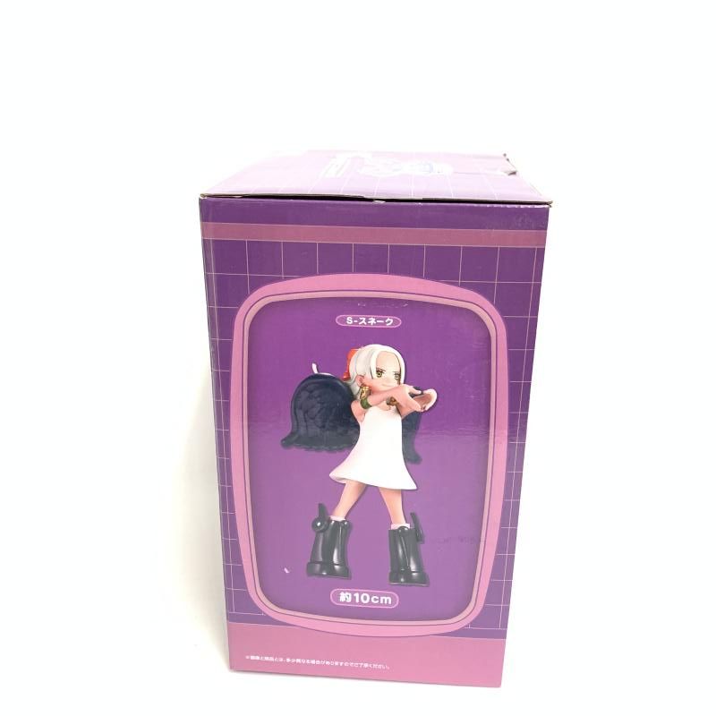 中古】開封)G賞 S-スネーク セラフィム ミニフィギュア ｢一番