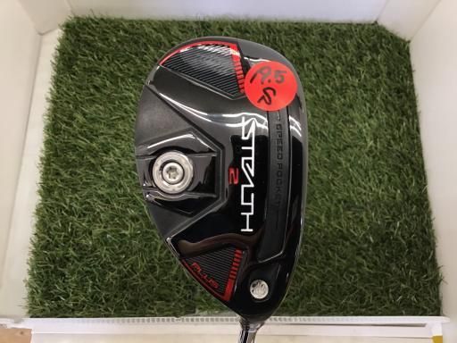 テーラーメイド ユーティリティ ステルス2プラス 22° 4ut 試打評価