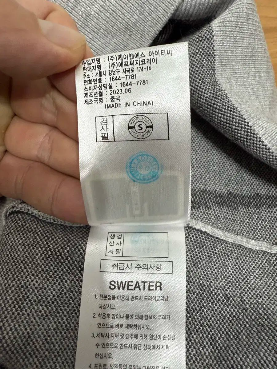 最終値引 ピレッティ PIRETTI ゴルフウェア ベスト L