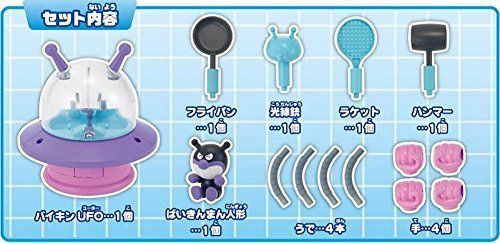 るんるん ソフビ 玩具万博 限定 でっかいハムラ ペインターネットver 即日発送】いたずらするぞ! ミュージアムシリーズ バイキンUFO