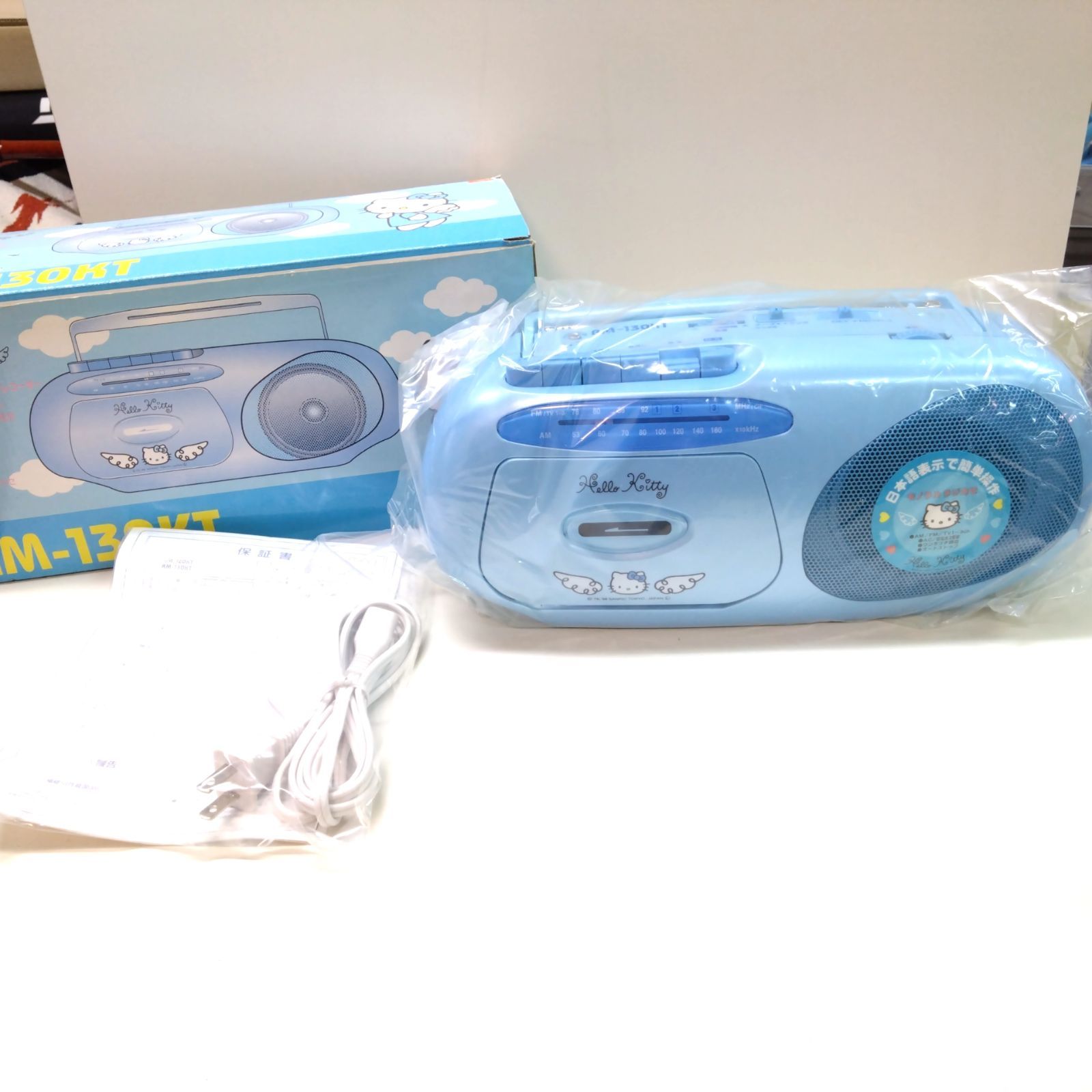 57 【美品】ドウシシャ ハローキティ AM/FM ラジオカセット