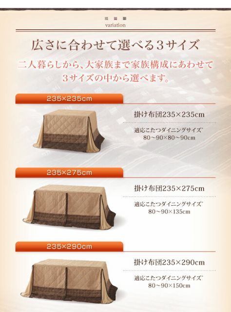 単品 しじら織りダイニングこたつ掛布団 紫月 しづき 上掛け 4尺長方形 80×120cm 天板対応 代引不可 MARWIL-DEMENAGEMENTS_CH