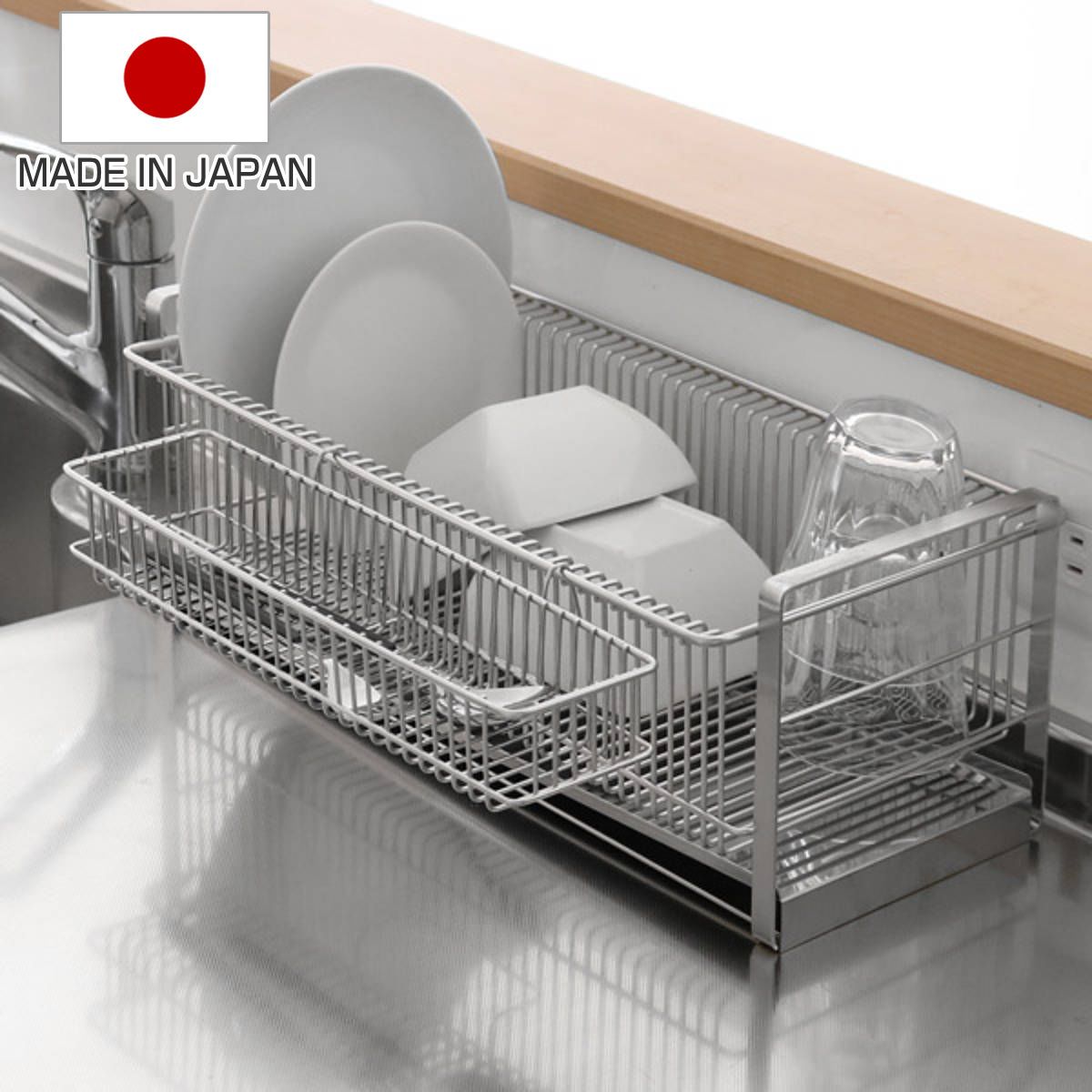 水切りラック TSUBAME 水切りラック 箸置き付 横置き スリム ステンレス 燕三条 カトラリーポケット付き 水切りかご 水切りカゴ 水きりラック 水切りバスケット ディッシュラック ステンレス製水切りカゴ