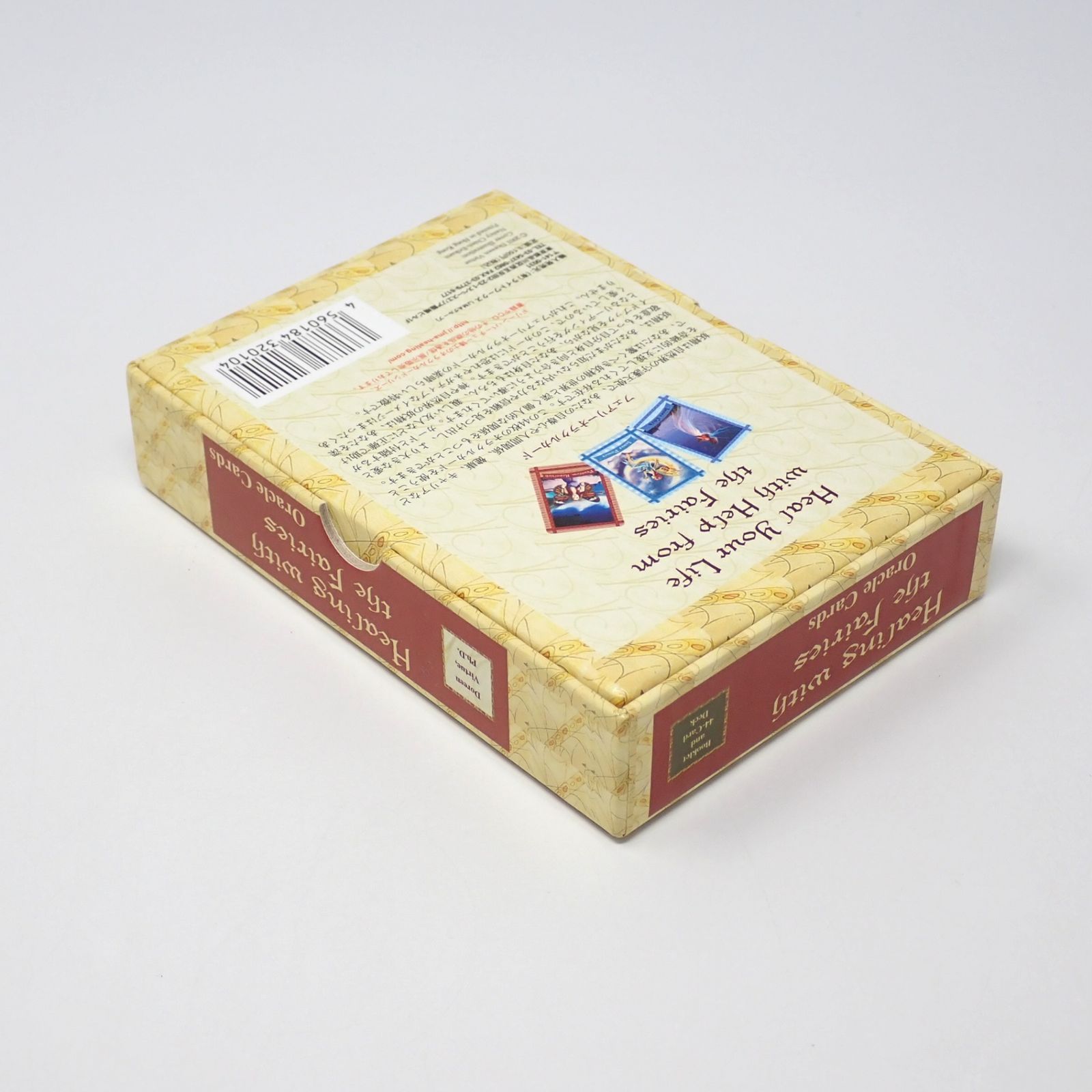 フェアリーオラクルカード 日本語版説明書付 フェアリーオラクルカード(日本語説明書付)2020年改定版