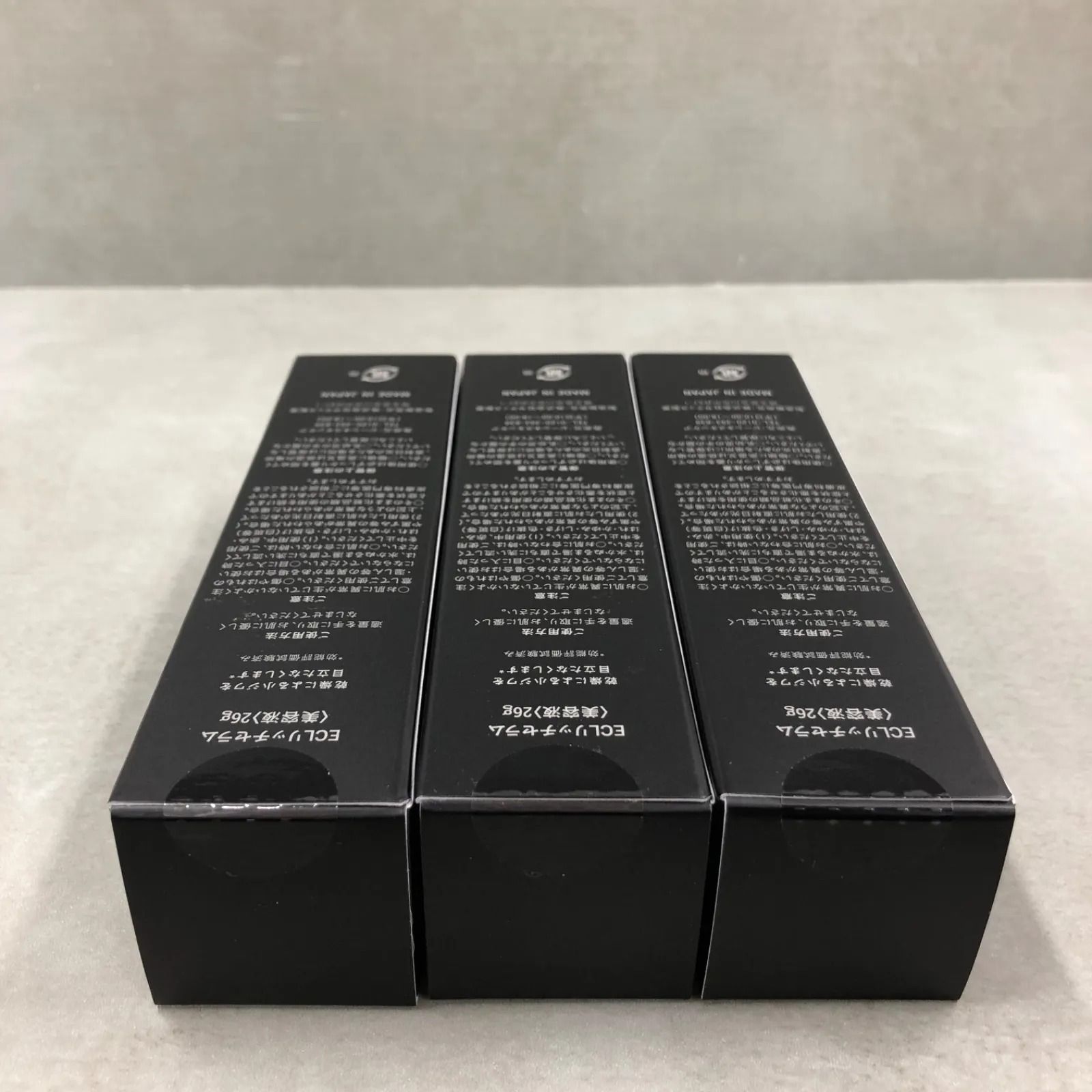 T922 REREIZ HAKKAN SHIROSAI ECLリッチセラム 美容液 26g 3点