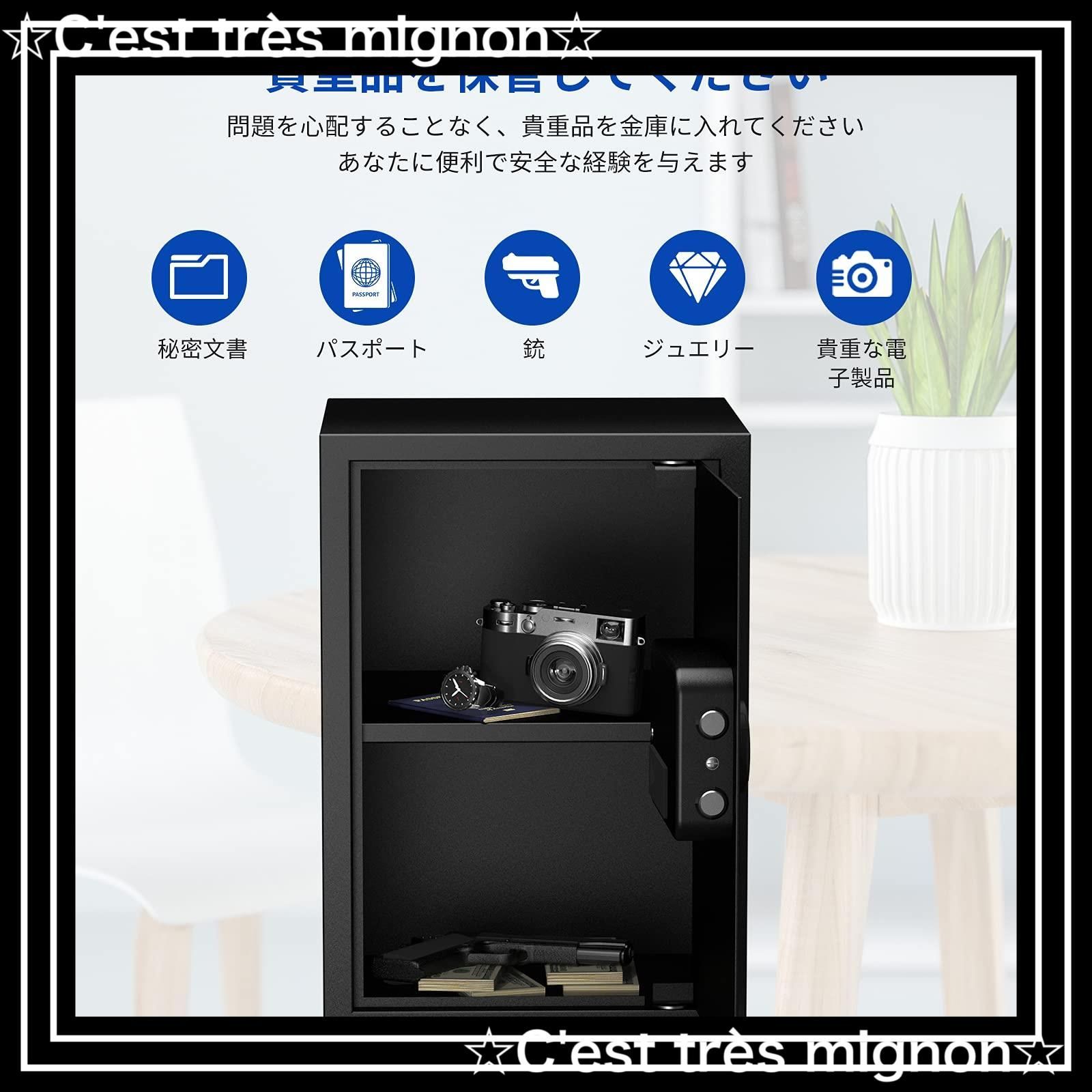 現金 緊急キーでロック解除