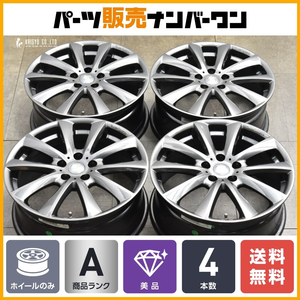 アルファード スタッドレスタイヤセット 美品 アルファード30系後期S-C