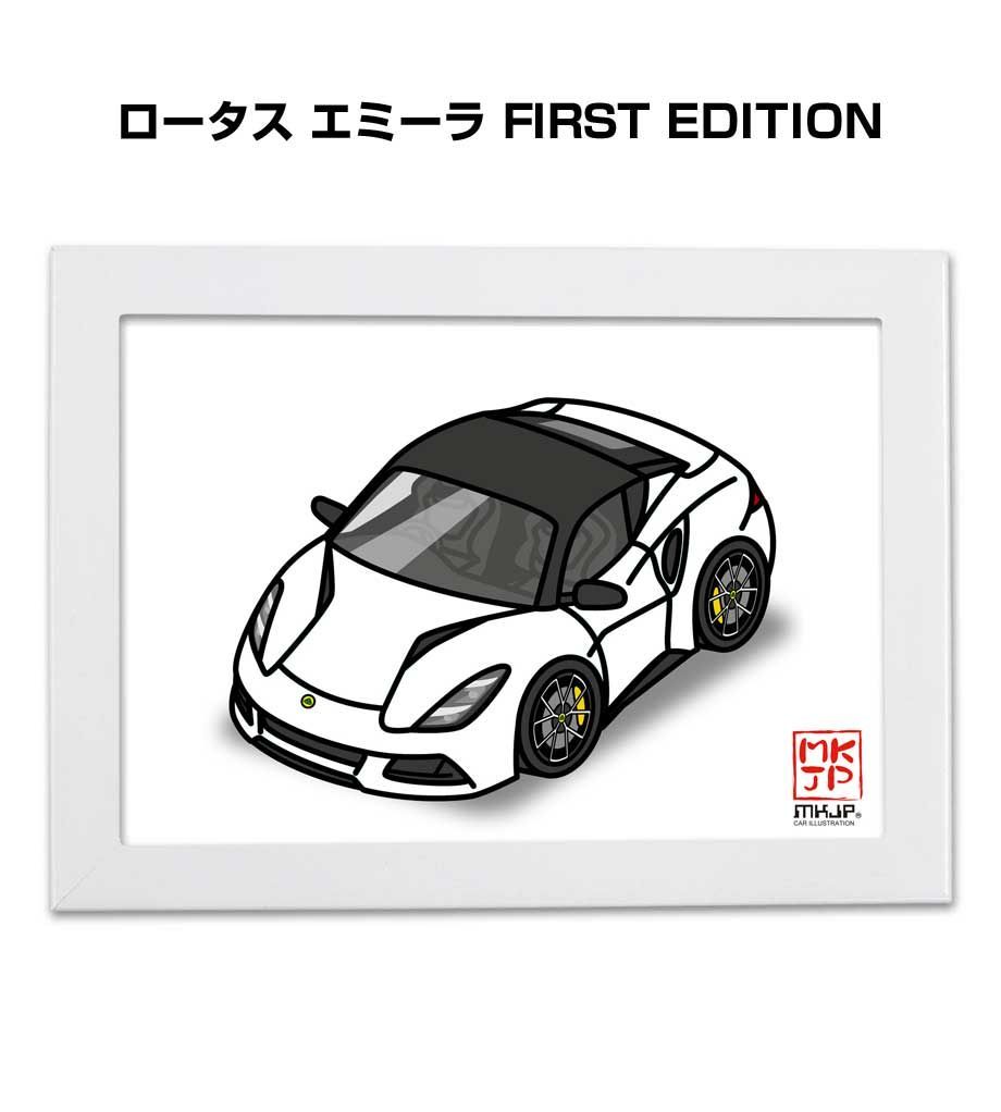 ベースライト NNL4100EWT LE9 2000lm 4000k24台