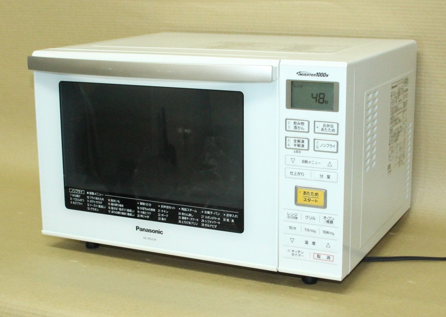 訳ありセール】78738☆PanasonicオーブンレンジNE-MS234-W - メルカリ