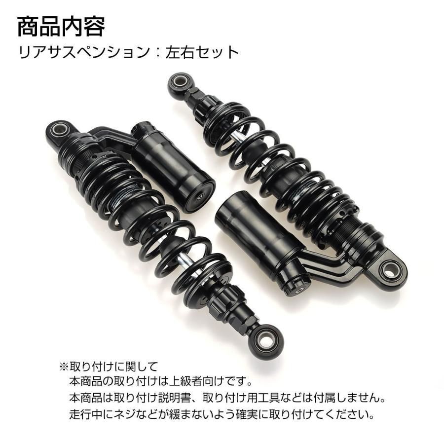 YZF-R25R3MT-25MT-03ローダウンサスペンション 25052236 MT-25/03/YZF