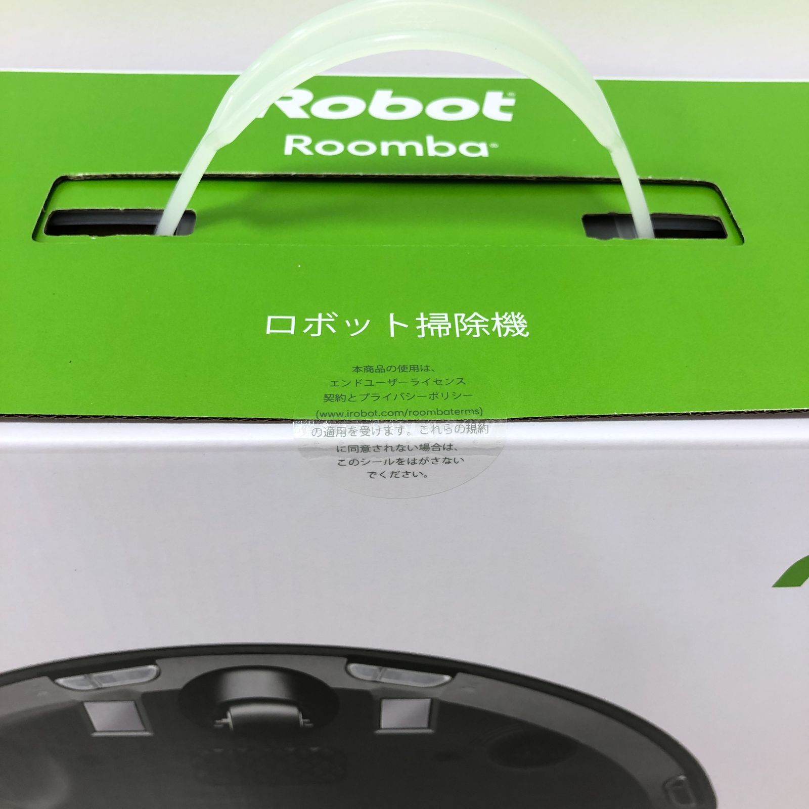 07m0845 未開封品 ルンバ j7 iRobot ロボット掃除機 Roomba j715860 アイロボット 高性能カメラ コード類回避  Alexa対応